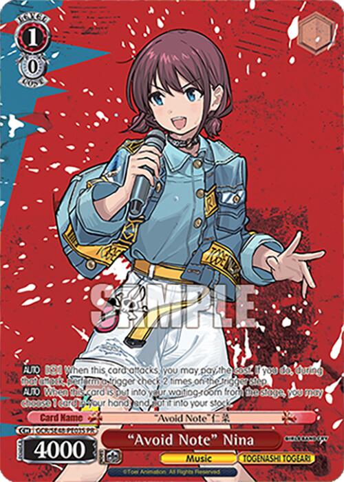 Band for Life, Nina (GCR/SE48-PE08 PR) [Girls Band Cry Premium Booster]