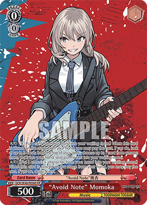 Band for Life, Momoka (GCR/SE48-PE09 PR) [Girls Band Cry Premium Booster]