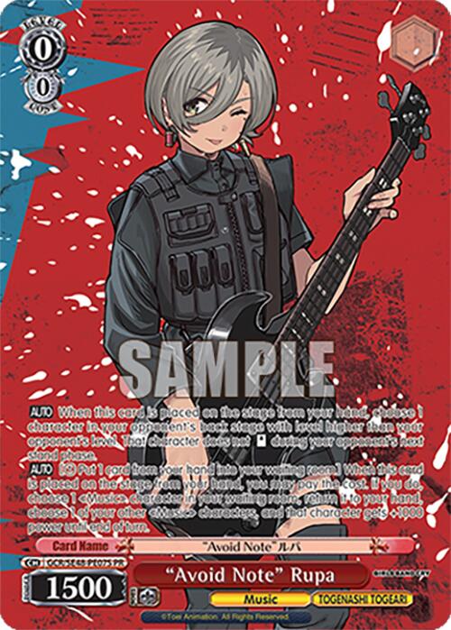 Band for Life, Rupa (GCR/SE48-PE12 PR) [Girls Band Cry Premium Booster]