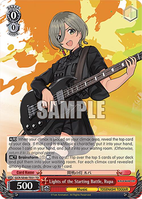 Lights of the Starting Battle, Rupa (GCR/SE48-TE01 TD) [Girls Band Cry Premium Booster]