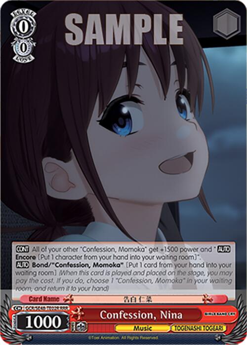 Confession, Nina (GCR/SE48-TE02R RRR) [Girls Band Cry Premium Booster]