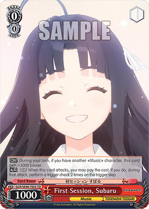 First Session, Subaru (GCR/SE48-TE03 TD) [Girls Band Cry Premium Booster]