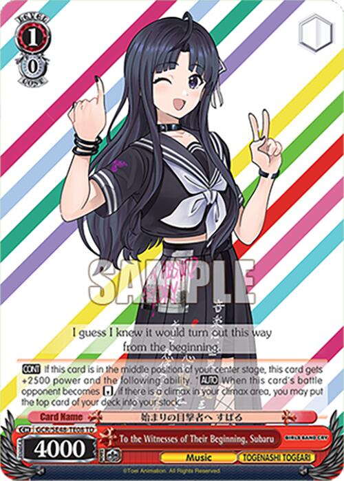 To the Witnesses of Their Beginning, Subaru (GCR/SE48-TE08 TD) [Girls Band Cry Premium Booster]