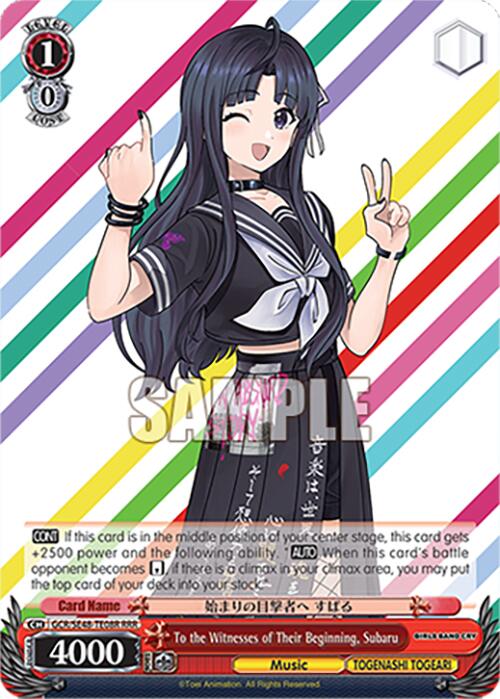 To the Witnesses of Their Beginning, Subaru (GCR/SE48-TE08R RRR) [Girls Band Cry Premium Booster]
