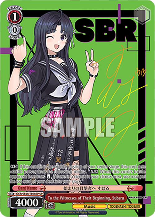 To the Witnesses of Their Beginning, Subaru (GCR/SE48-TE08SP SP) [Girls Band Cry Premium Booster]