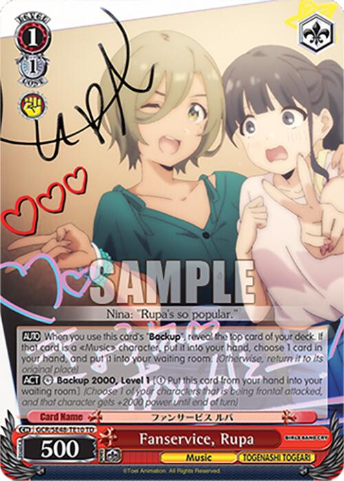 Fanservice, Rupa (GCR/SE48-TE10 TD) [Girls Band Cry Premium Booster]