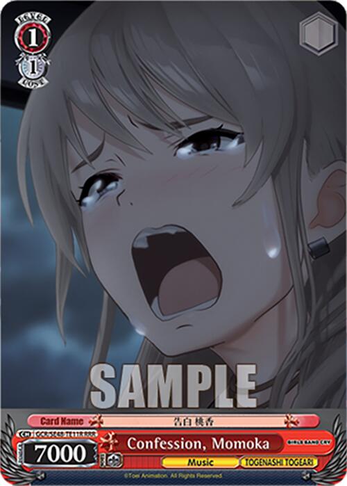 Confession, Momoka (GCR/SE48-TE11R RRR) [Girls Band Cry Premium Booster]
