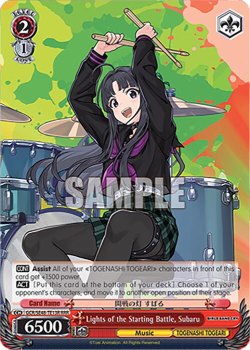 Lights of the Starting Battle, Subaru (GCR/SE48-TE13R RRR) [Girls Band Cry Premium Booster]