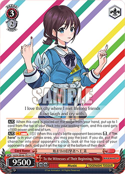 To the Witnesses of Their Beginning, Nina (GCR/SE48-TE14 TD) [Girls Band Cry Premium Booster]