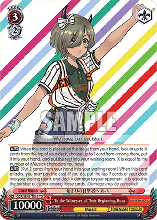 To the Witnesses of Their Beginning, Rupa (GCR/SE48-TE15 TD) [Girls Band Cry Premium Booster]