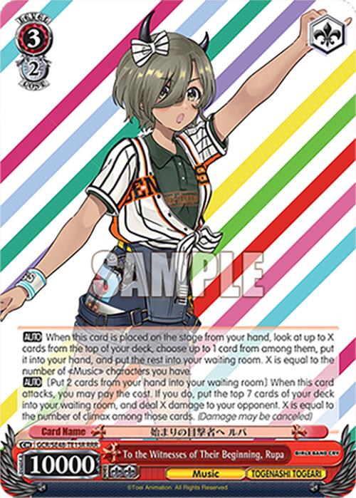 To the Witnesses of Their Beginning, Rupa (GCR/SE48-TE15R RRR) [Girls Band Cry Premium Booster]