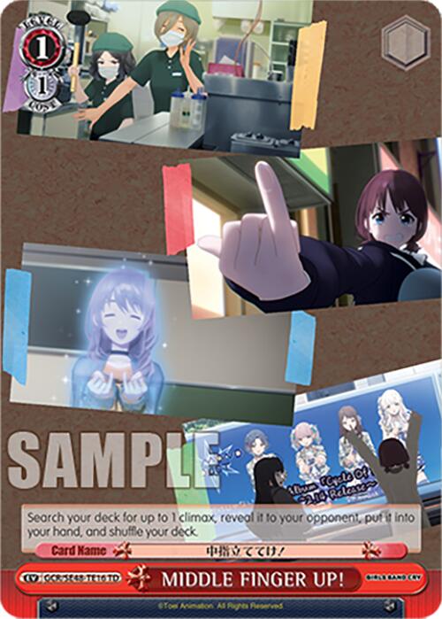 MIDDLE FINGER UP! (GCR/SE48-TE16 TD) [Girls Band Cry Premium Booster]