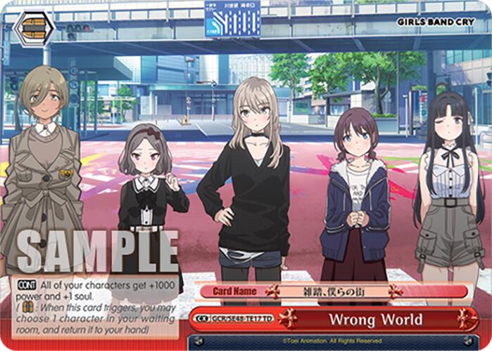 Wrong World (GCR/SE48-TE17 TD) [Girls Band Cry Premium Booster]