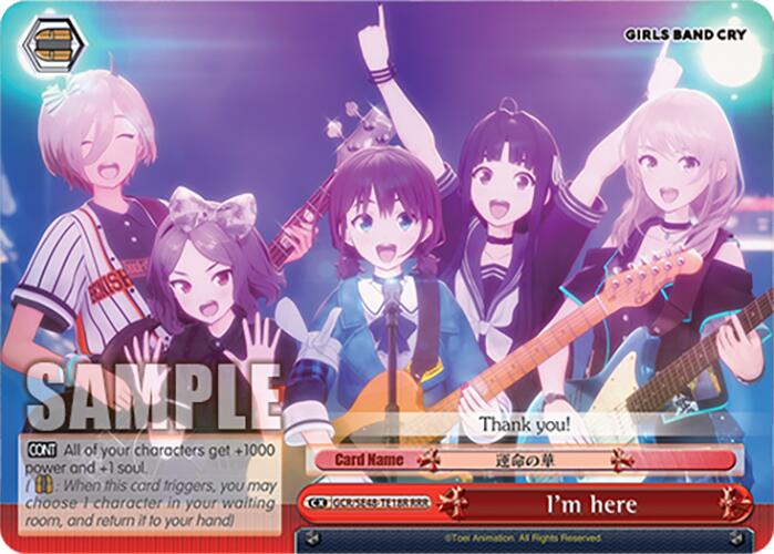 I'm here (GCR/SE48-TE18R RRR) [Girls Band Cry Premium Booster]