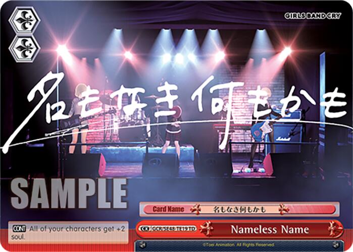 Nameless Name (GCR/SE48-TE19 TD) [Girls Band Cry Premium Booster]