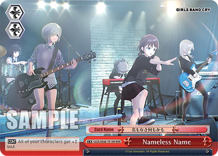 Nameless Name (GCR/SE48-TE19R RRR) [Girls Band Cry Premium Booster]