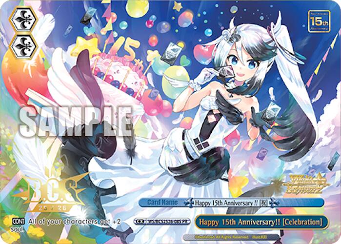 Happy 15th Anniversary!! [Celebration] (Foil) [Bushiroad Event Cards]