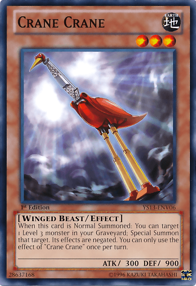 Crane Crane [YS13-ENV06] Common (ONLINE ORDER ONLY)
