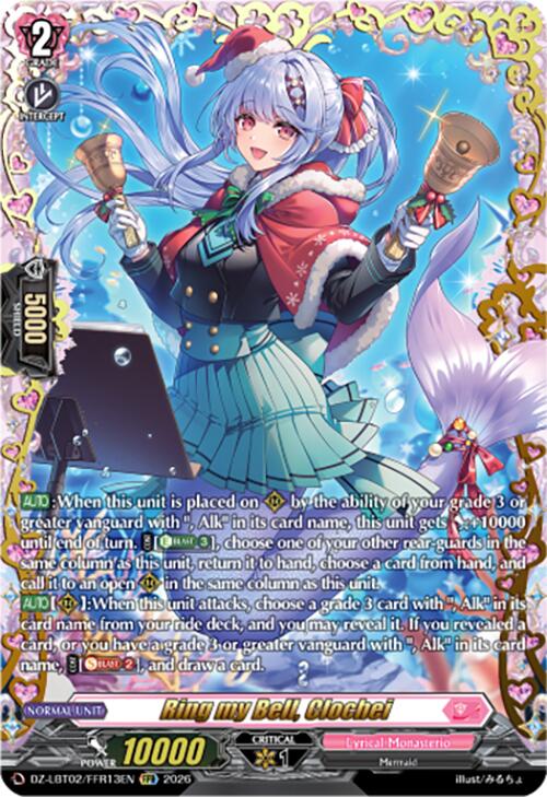 Ring my Bell, Clochei (DZ-LBT02/FFR13EN) [Lyrical Monasterio Season of Wonders]