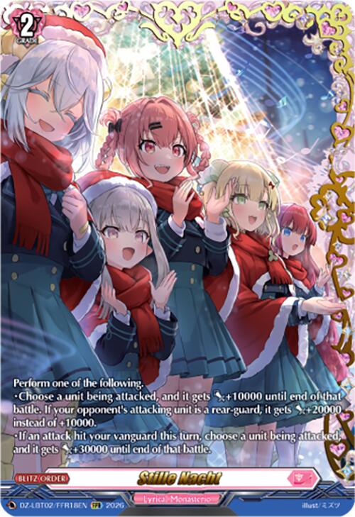 Stille Nacht (DZ-LBT02/FFR18EN) [Lyrical Monasterio Season of Wonders]