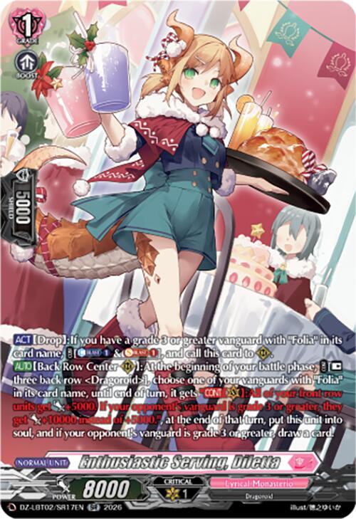 Enthusiastic Serving, Diletta (DZ-LBT02/SR17EN) [Lyrical Monasterio Season of Wonders]