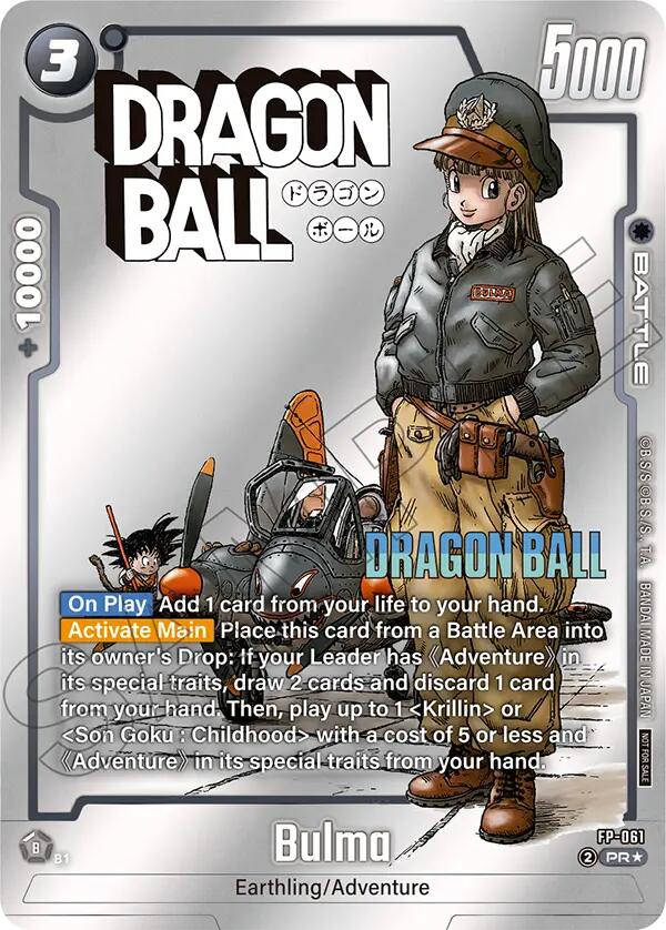 Bulma (FP-061) (Tournament Pack MANGA ver. SPECIAL) [Fusion World Tournament Cards]