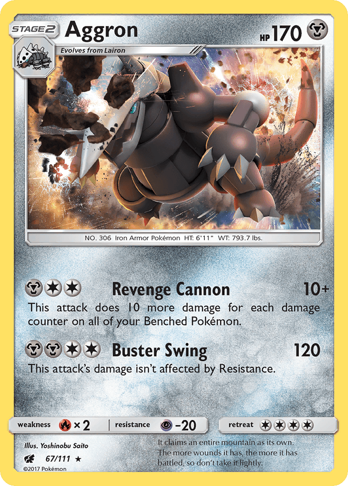 Aggron (67/111) [Sun & Moon: Crimson Invasion] (Online Only)