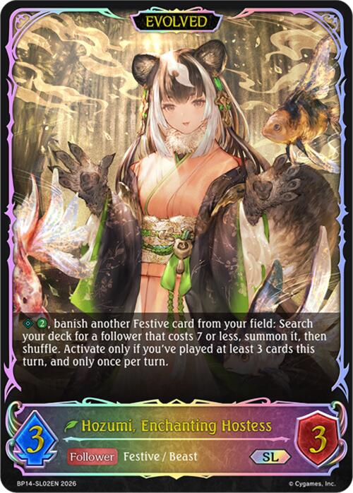 Hozumi, Enchanting Hostess (Evolved) (BP14-SL02EN) [Banquet of Dreams]