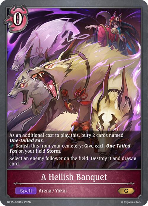 A Hellish Banquet (BP15-083EN) [Trial of the Omens]