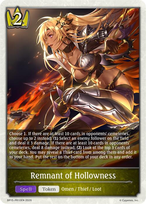 Remnant of Hollowness - PR10 (BP15-PR10EN) [Trial of the Omens]