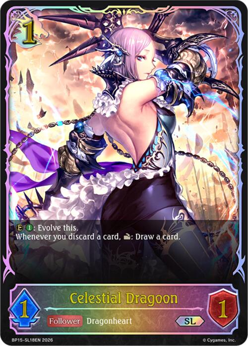 Celestial Dragoon (BP15-SL18EN) [Trial of the Omens]