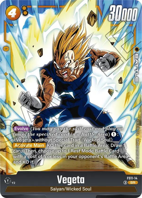 Vegeta (FS11-14) [Starter Deck EX: The Phase of Evolution]