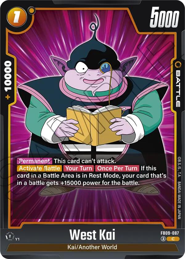 West Kai [Dual Evolution]