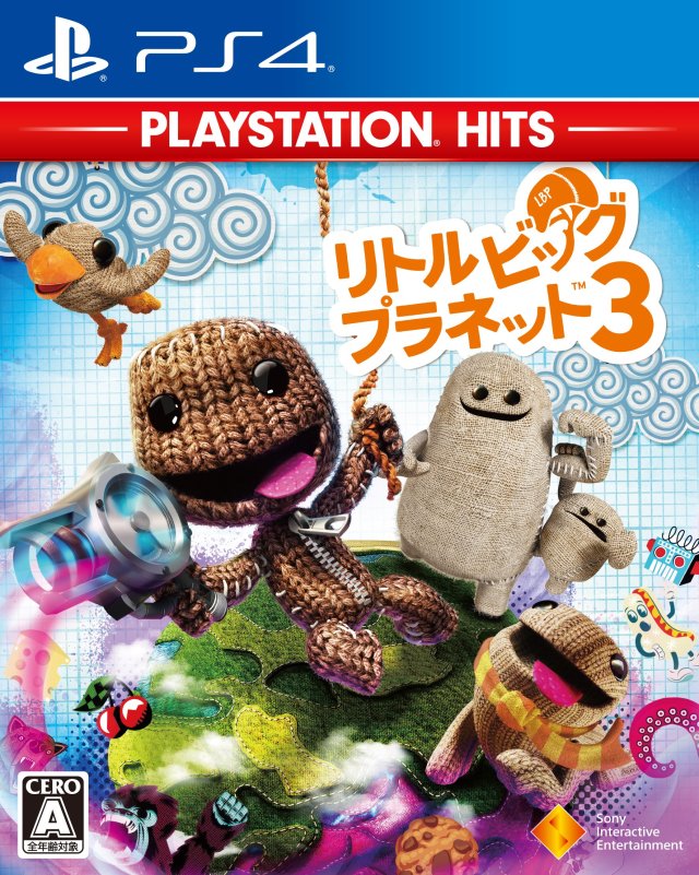 Little Big Planet 3 (Playstation Hits) (Playstation 4) (Online Only)
