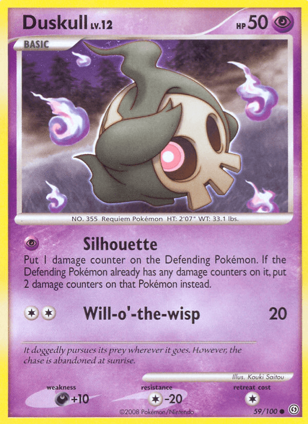 Duskull (59/100) [Diamond & Pearl: Stormfront] (Online Only)