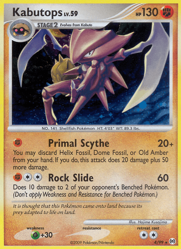 Kabutops (4/99) [Platinum: Arceus] (Online Only)