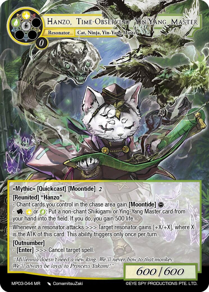 Hanzo, Time-Observing Yin-Yang Master (MP03-044 MR) [Masterpiece Collection 03 "Dimensional Hope"]