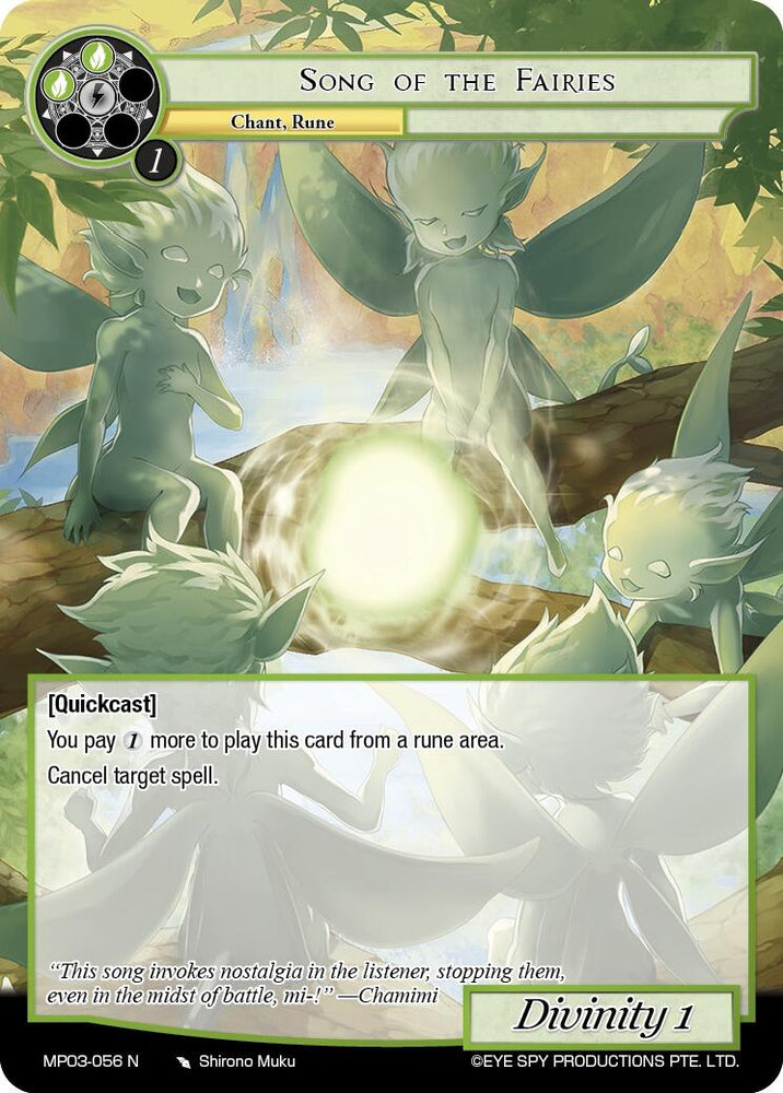 Song of the Fairies (MP03-056 N) [Masterpiece Collection 03 "Dimensional Hope"]