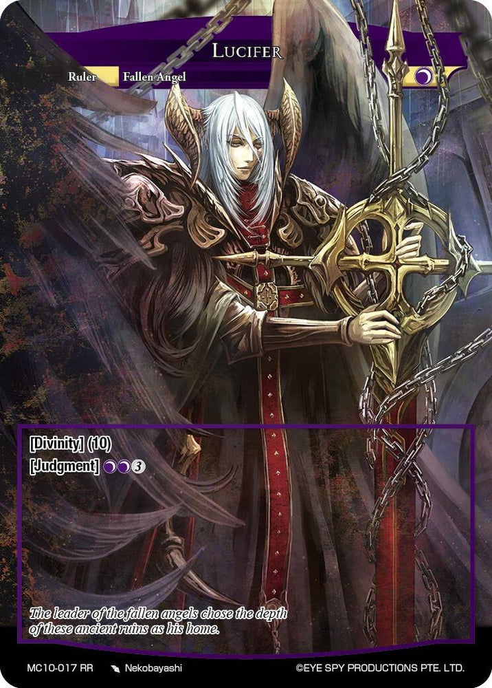 Lucifer // Lucifer, Fallen Angel of Sorrow (MC10-017 JR) [Memoria Collection 10]