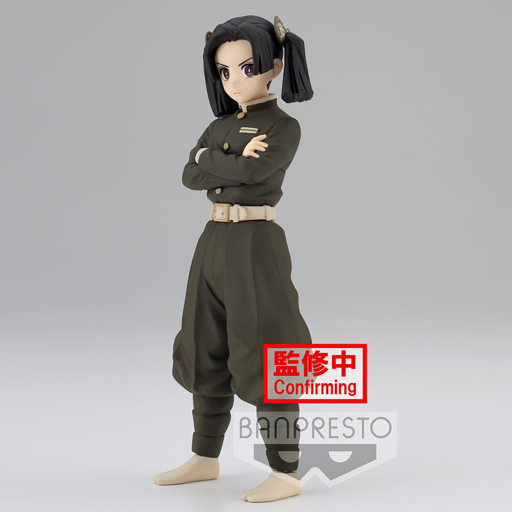 Demon Slayer - Aoi Kanzaki Figure Vol 24 (ONLINE ORDER ONLY)