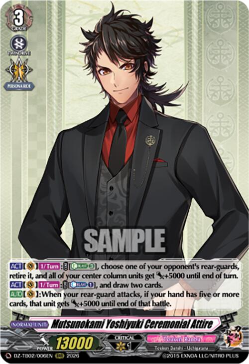 Mutsunokami Yoshiyuki Ceremonial Attire (DZ-TB02/006EN) [Touken Ranbu: ONLINE 2026]