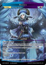 Beatrice (MC10-030 JR) [Memoria Collection 10]