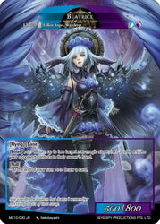 Beatrice (MC10-030 JR) [Memoria Collection 10]