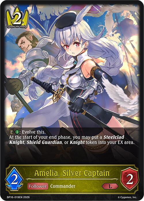 Amelia, Silver Captain (BP16-019EN) [New World Genesis]