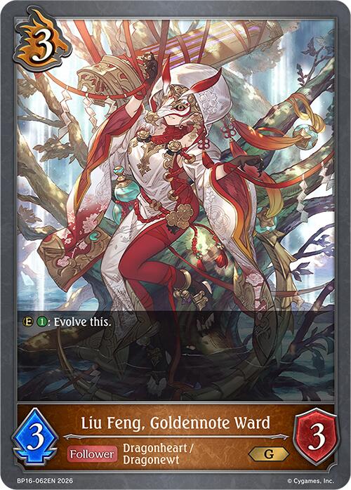 Liu Feng, Goldennote Ward (BP16-062EN) [New World Genesis]