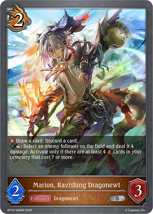 Marion, Ravishing Dragonewt (BP16-068EN) [New World Genesis]