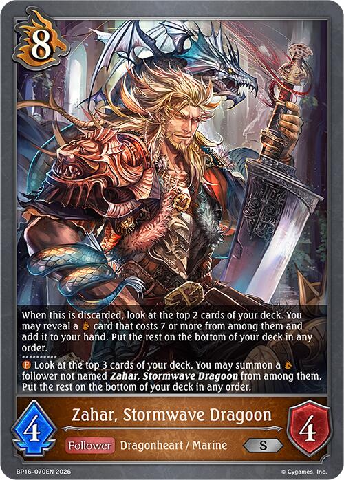 Zahar, Stormwave Dragoon (BP16-070EN) [New World Genesis]