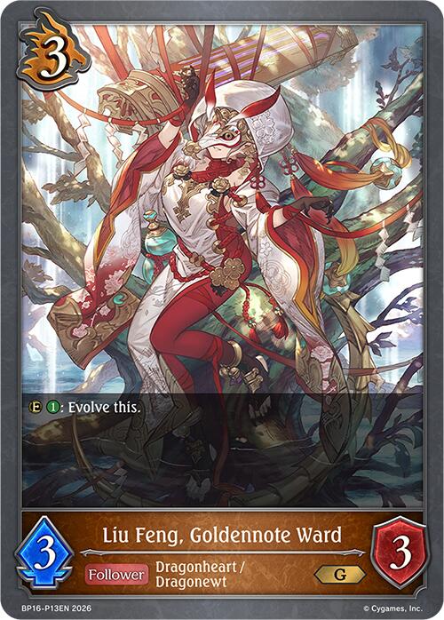 Liu Feng, Goldennote Ward - P13 (Foil) (BP16-P13EN) [New World Genesis]