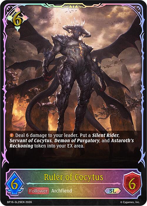 Ruler of Cocytus (BP16-SL29EN) [New World Genesis]