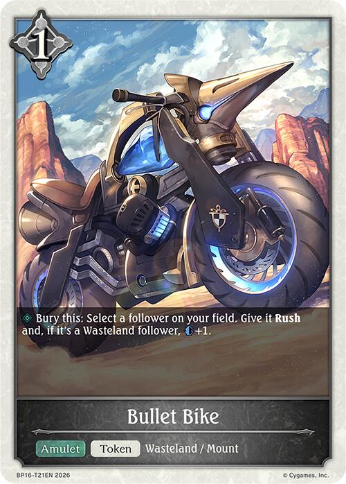 Bullet Bike (BP16-T21EN) [New World Genesis]